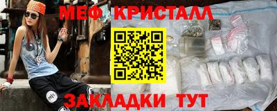 прущая мука Малгобек