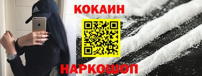 дмт Малоярославец