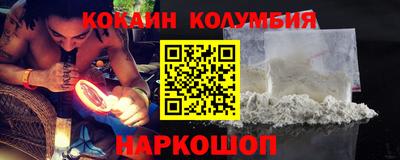 дмт Малоярославец