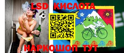 прущая мука Малгобек