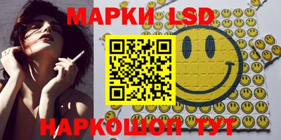 дмт Малоярославец