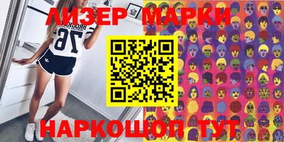 прущая мука Малгобек