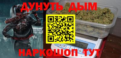 дмт Малоярославец