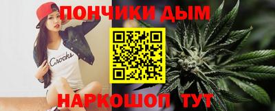 дмт Малоярославец