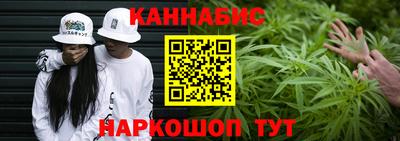амфетамин Мариинск
