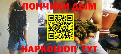 дмт Малоярославец