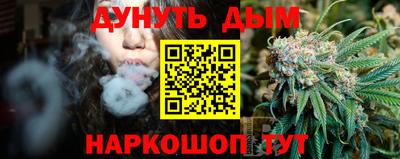 прущая мука Малгобек