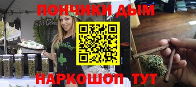 амфетамин Мариинск