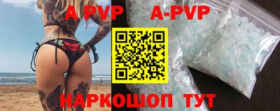 дмт Малоярославец