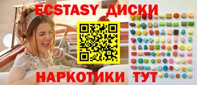 дмт Малоярославец