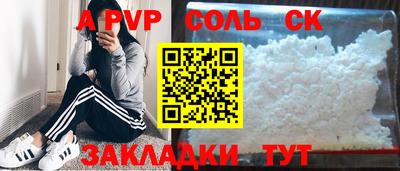 дмт Малоярославец