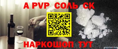 дмт Малоярославец