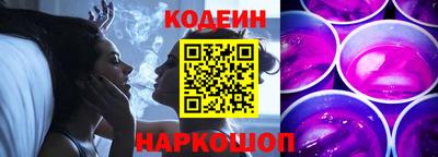кристаллы Моздок