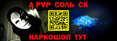 дмт Малоярославец