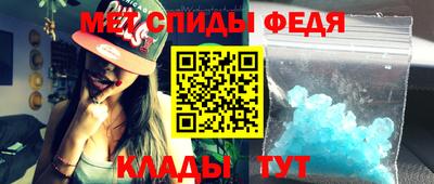 прущая мука Малгобек