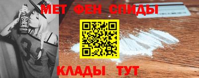 дмт Малоярославец