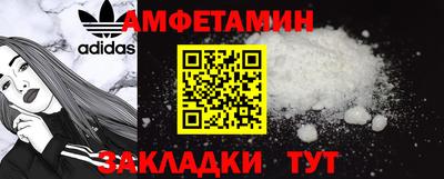 прущая мука Малгобек