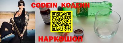 прущая мука Малгобек