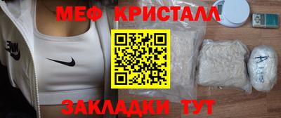дмт Малоярославец