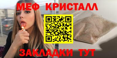 дмт Малоярославец